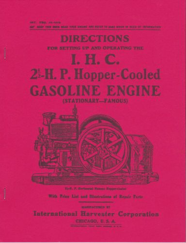 IHC 2 1/2 HP Hopper-Cooled Gasoline Engine International Harvester Famous