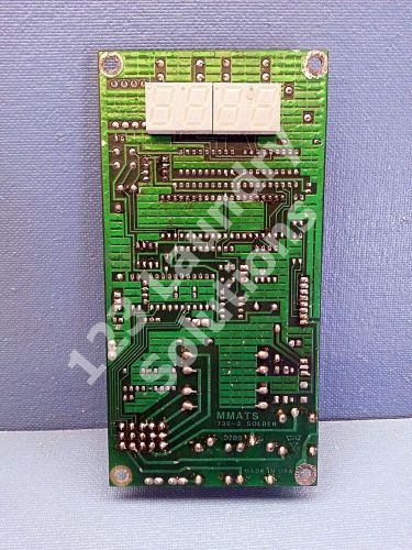 ADC Stack Dryer CPU Coin Control Board Computer P-3 137075 LR Lever Ribbon