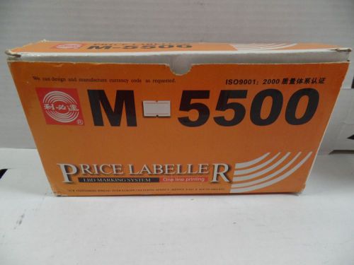 M 5500 Price Labeller One Line Printing 6 Digits 040616ame2