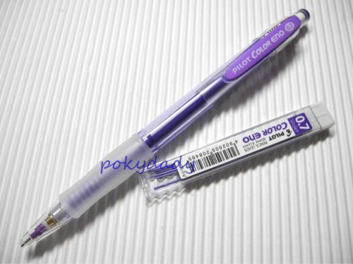 (1 mechanical pencil + pencil leads set) Pilot 0.7mm color eno Violet