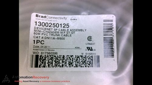 BRAD CONNECTIVITY DN11A-M600, 5 POLE, MALE/FEMALE STRAIGHT 60 METERS, NEW