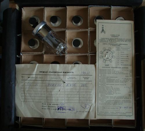 Box of 50 pcs gu-50=ls-50=p50=fu-50 russian power tetrode tubes nos nib tested for sale