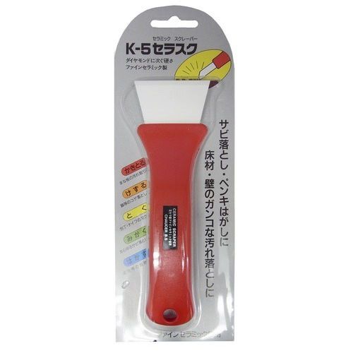 CHAUCER Serasuku polish, peel off K-5 scraping, sharpen, sharpen, F/S JAPAN