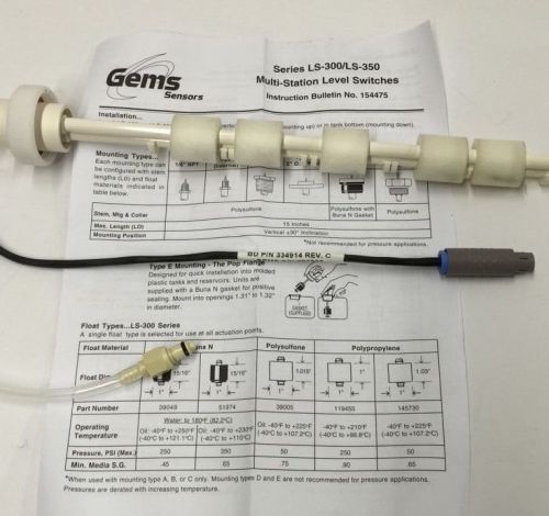 Gems LS-300 Multi-Station Level Switch