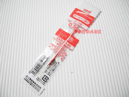 10 x Uni-Ball Jetstream SXR-80 0.5mm Ballpoint Refills for Multi Pen, Red