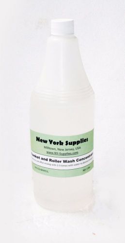 Roller and blank wash concentrate for letterpress and offset printing - 1 liter for sale