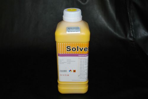 Eco Solvent ink - Yellow - 1Liter - for Roland, Mimaki, Mutoh, Epson. US Seller.