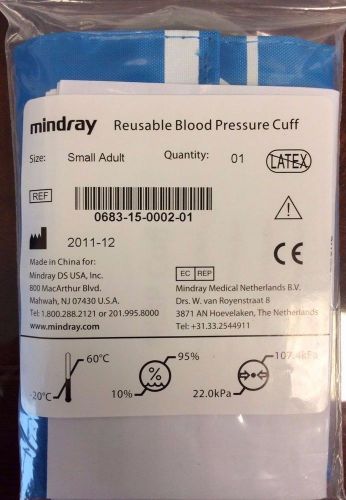 Mindray Small Adult Blood Pressure Cuff PN:068315000201