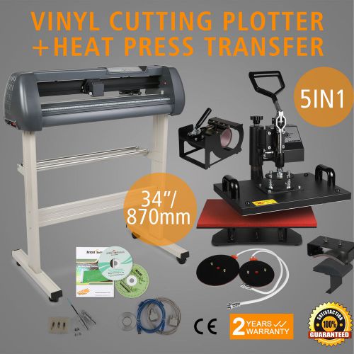 5in1 Heat Press Transfer Kit 34&#034; Vinyl Cutting Plotter Software Printer Digital
