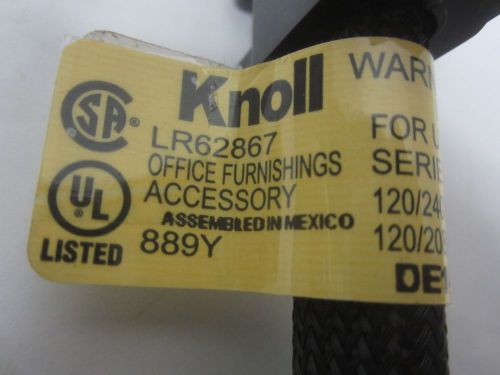 Knoll LR62867 Flexible Cube Connector