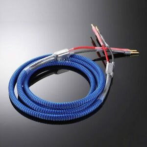 1Pcs MPS fever C-400 oxygen-free copper 5N audio speaker hifi cable banana plug