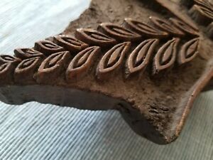 Vtg India Textile Hand Carved Wood Printing Lg Stamp Ferns Design 7x5 Block