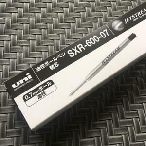 Mitsubishi Pencil Spare Core Jetstream 0.7 SXR60007 [5 Black]