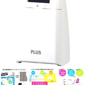 PLUS Kespon Guard Your Id Roller Stamp White
