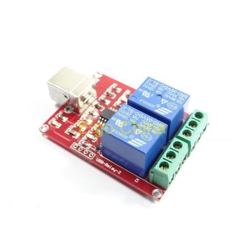 USB Relay 2 Channel Programmable Computer Control For Smart Home