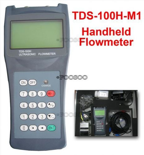 TDS-100H-S1 Tester Ultrasonic Liquid Flowmeter Flow Meter Handheld Digital