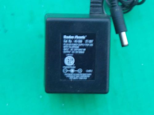 AC Power Adapter Supply RADIO SHACK 43-568 ET-397 For Cordless Telephone