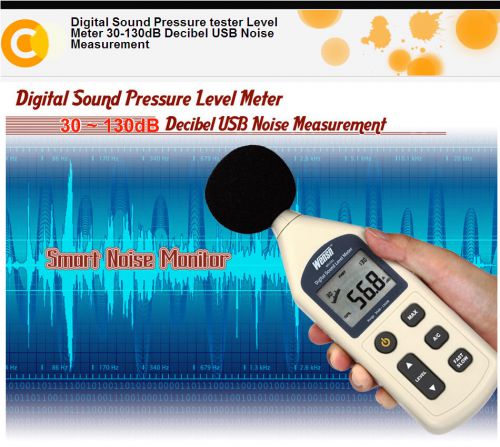 Digital Sound Pressure tester Level Meter 30-130dB Decibel USB Noise Measurement