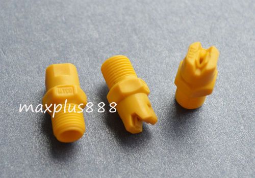 2pcs 1/8&#034; bspt  Plastic PP atomization sector nozzle spray nozzle Yellow