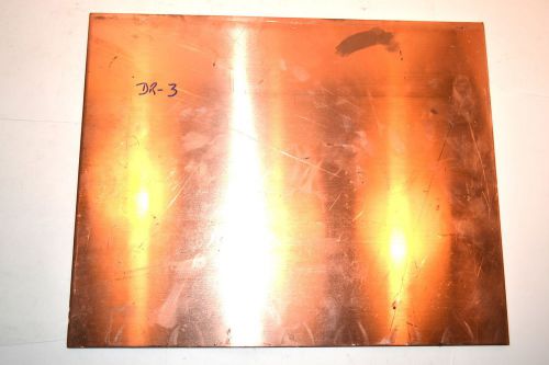 3/16&#034; x 14-1/2&#034; x 11-1/2&#034; copper sheet plate dr3 #823 model live steam myford for sale