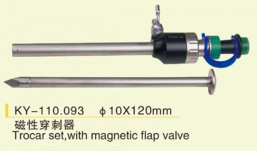 Trocar Set with Magnetic Flap Valve ?10x120mm 110.093
