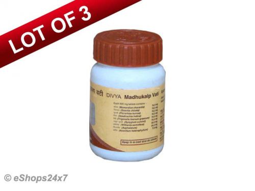 New divya madhu kalp vati herbal lot of 3medicine diabetes - swami ramdeva??s for sale