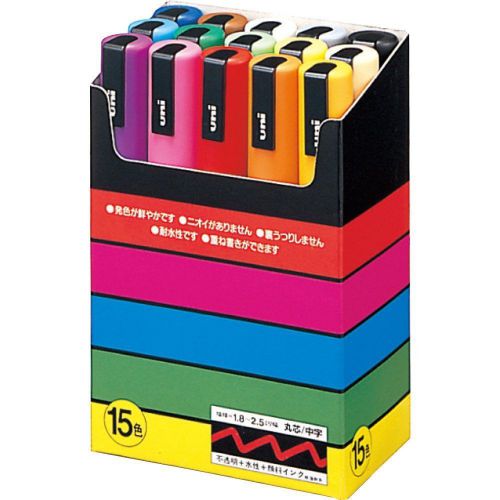 Mitsubishi Pencil Felt pen Uni POSCA 15 colors of middle character PC5M15C sets