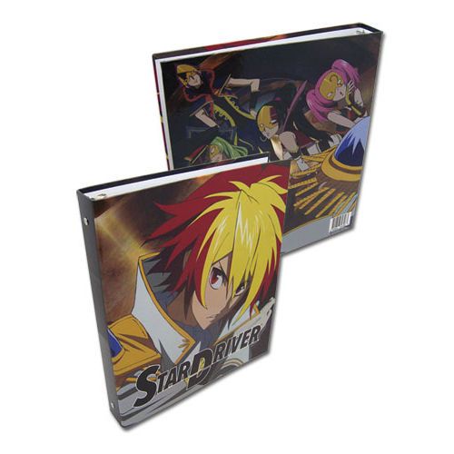 Star Driver Galactic Pretty Boy and Group Binder