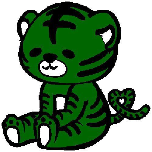 30 Custom Little Green Tiger Personalized Address Labels