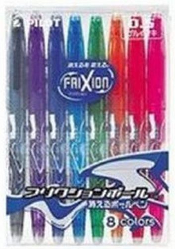 Pilot Frixion Ball Erasable Gel Pens 8 Colors 0.5mm
