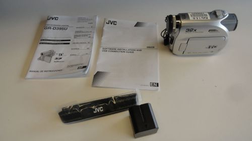 S7: JVC Digital Video Camera GR-D395U Untested