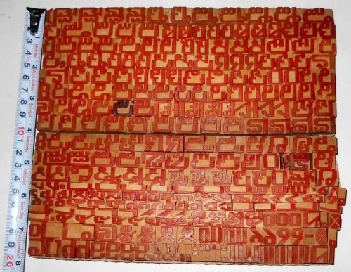 India 302 Vintage Letterpress Wood Type Kannad Hindi\ Devanagari Non Latin #342