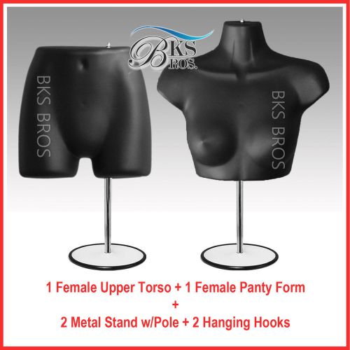 Black female torso + female pant mannequin forms w/metal stands + hanging hooks for sale