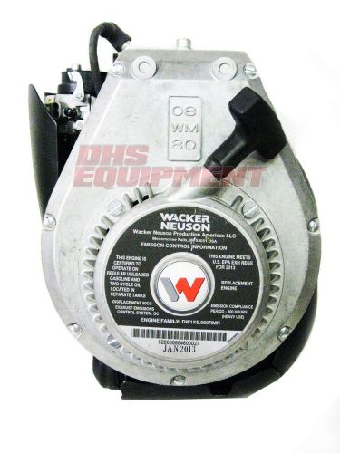 Wacker Jumping Jack BS50-oi WM80 Engine - Wacker OEM Part 5200000996