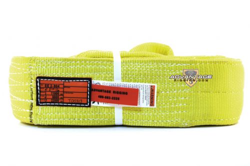 Ee2-904-16 nylon lifting sling strap 4 inch 2 ply 16 foot feet length for sale