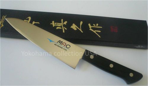 MAC  HB-70 - Chef Series 7 1/4 &#034; Utility Knife 180mm/Silver Molybdenum steel/Japan
