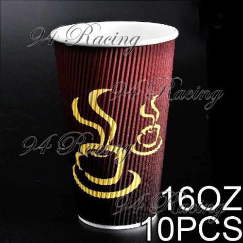 10pcs 16oz Flute Disposable Paper Cups w/Lid for Office Coffee Shop Snack Bar