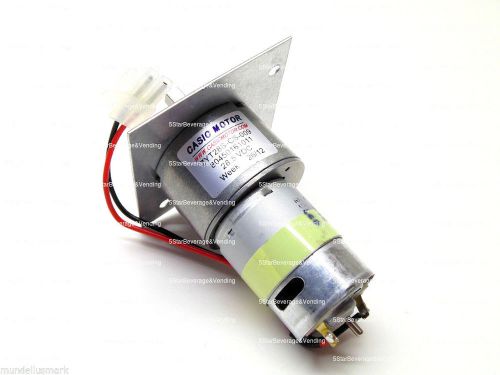 NEW DIXIE-NARCO SERVICE DOOR MOTOR &amp; BRACKET ASSEMBLY, BEVMAX 3/4, P/N: 64705400