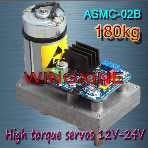 Free shipping, ASMC -02B High power high torque servo the 24V 180kg.cm