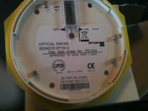 optical smoke sensor ZP730-2