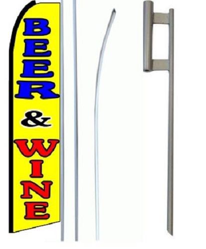 Beer &amp; Wine King Size  Swooper Flag Sign  W/Complete Set