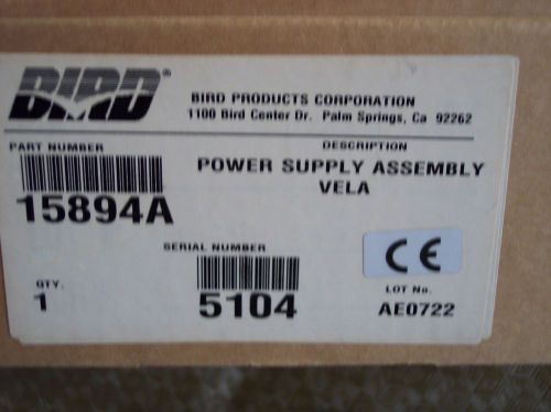 Carefusion Vela PWR Supply