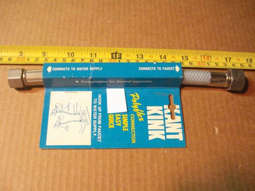 (4044.) PolyFlex Supply Line for Sink Faucet 1/2&#034; Comp. x 1/2&#034; Pipe x 9&#034; L