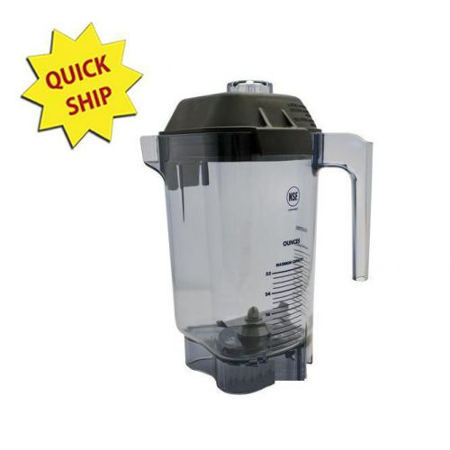 Vitamix 15984 advance container with lid and lid plug, no blade assembly 32 oz for sale