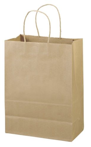 10&#034;x5&#034;x13&#034; - 50 Pcs - Brown Kraft Paper Bags, Shopping, Party, Gift Bags