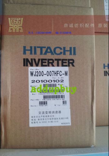 NEW In Box HITACHI frequency converter WJ200-007HFC-M SJ200 0.75KW 380V
