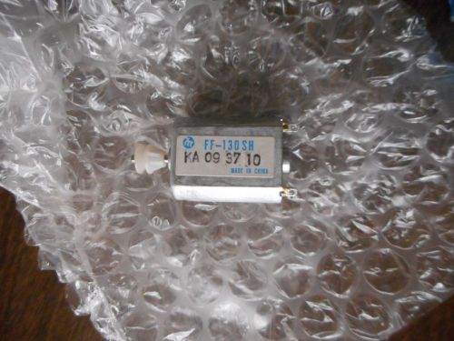 SONY FF-130 SH ROTARY DC MOTOR ASSEMBLY (1) NEW IN ORIGINAL PACKAGING