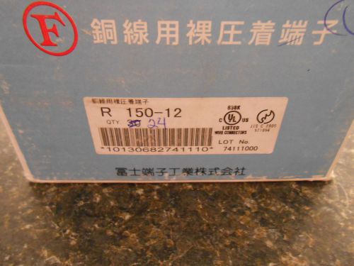 FUJI TERMINAL R-150-12 SOLDERLESS PADDLE LUG TERMINAL BOX OF 24
