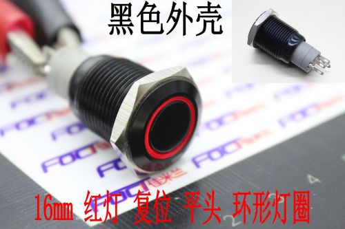 16MM Self-Resetting Black Enclosure Button Momentary Waterproof Switch