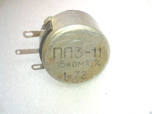 Potentiometer Wirewound PP3-11 15KOm 3Watt 1972s